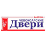 капель